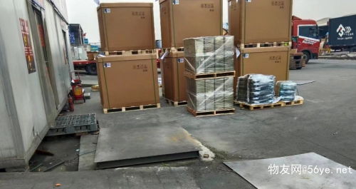 北京優(yōu)冷 專業(yè)供應(yīng)鏈管理服務(wù)，驅(qū)動(dòng)冷鏈行業(yè)高效發(fā)展